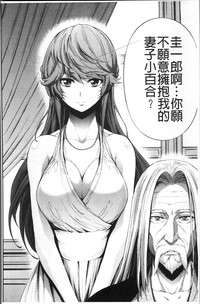 第173頁圖