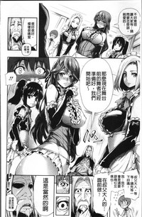 第177頁圖