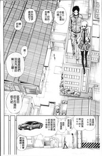 第29頁圖