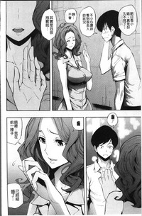 第77頁圖