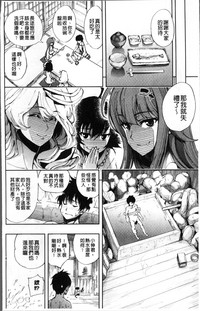 第9頁圖