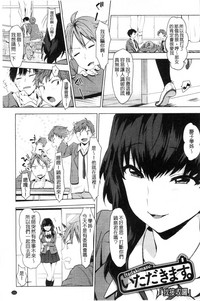 第113頁圖