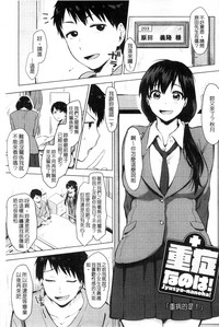 第157頁圖
