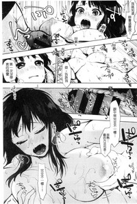 第193頁圖