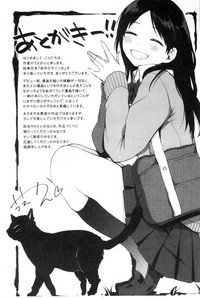 第201頁圖