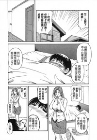 第133页图