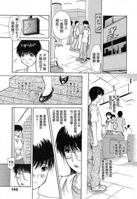 第153页图