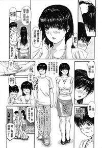 第157页图