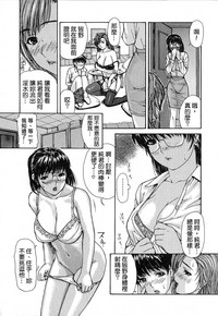 第37页图