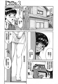 第45页图