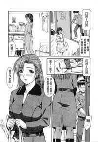 第49页图