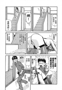 第53页图