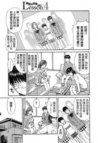 第65页图