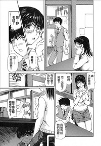 第85页图