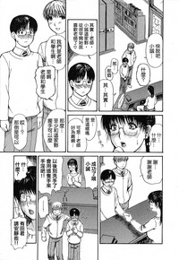 第89页图