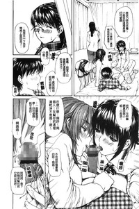 第105页图