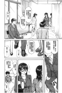 第117页图