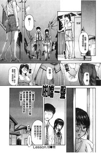 第149页图