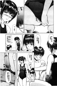 第153页图