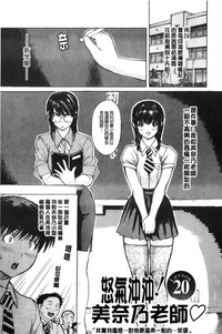 第173页图