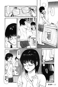 第17页图