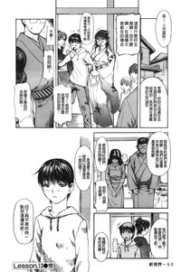 第65页图