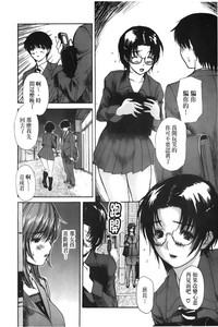 第105頁圖