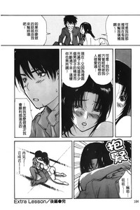 第185頁圖