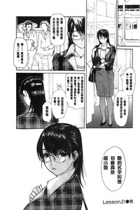 第25頁圖