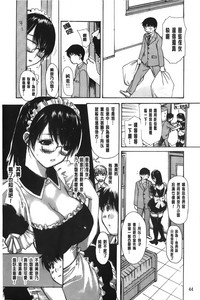 第45頁圖