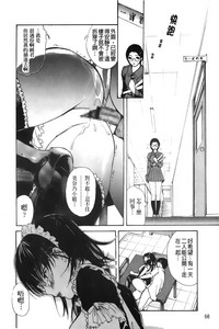 第69頁圖