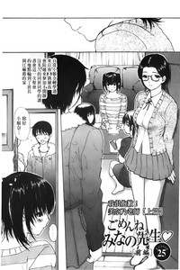 第73頁圖