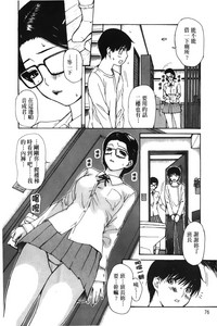 第77頁圖