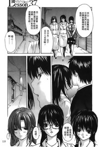 第121页图