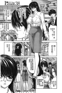 第137页图