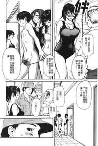 第13页图
