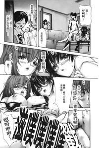 第149页图