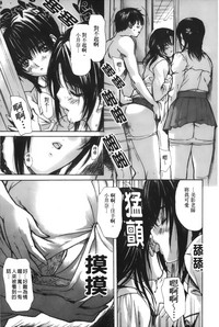 第165页图