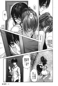 第177页图