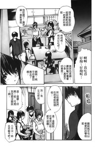 第189页图