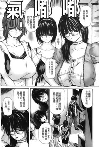 第205页图
