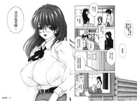 第217页图