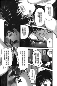 第29页图