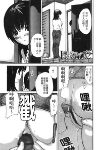 第37页图