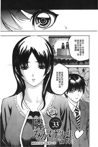 第57页图