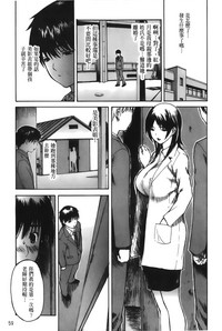 第61页图