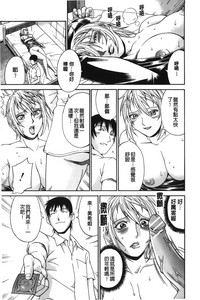 第137页图