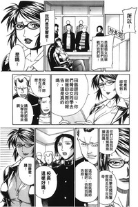 第145页图