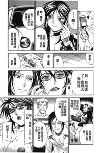 第161页图
