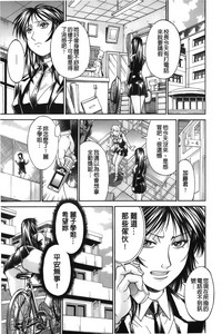 第165页图